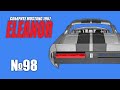 Ford Mustang ELEANOR | Выпуск №98 (eaglemoss)