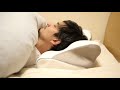 あなたの手で睡眠メゾットを【眠りを科学する枕ニューロンピロー】