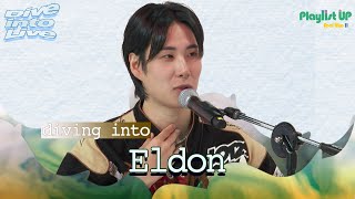 [Play11st UP]Dive into Live with Eldon 엘던