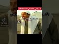 انا في نصف اي طلعه هههههههه انا في نصف اي طلعه هههههههه