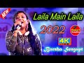 Cover by  barsha sengupt  laila main laila biggest item song  rajasri studio