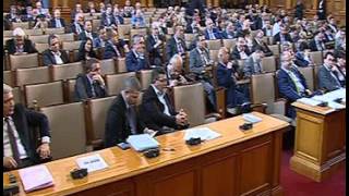 Изказване на народния представител Ферихан Ахмедова в дебата за Изборен кодекс