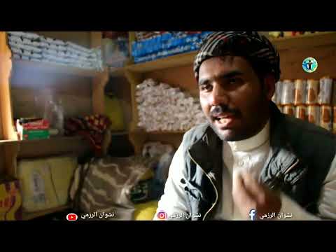 على الطاوه الحلقة 24 | عبادي الشاقي يهدد طفشه | @withos إضحك مع سعيد ومسعد ف| حمود اللوك