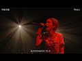 Live 中島美嘉 Dear 2011 Live 中島美嘉 Dear 2011