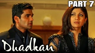 Dhadkan (2000) Part 7 - Bollywood Romantic Full Movie l Akshay Kumar, Sunil Shetty Shilpa Shetty