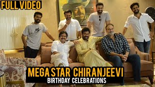 FULL VIDEO: Mega Day of Mega Star Chiranjeevi Birthday Celebrations With Family Members | ALT