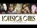 BLACKPINK "Lovesick Girls" (5 Members Ver.) Color Coded Lyrics Han|Rom|Eng [You as member]