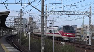 JR東海東海道線　尾頭橋駅