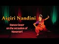 Aigiri nandini  classical dance cover  pooja hegde