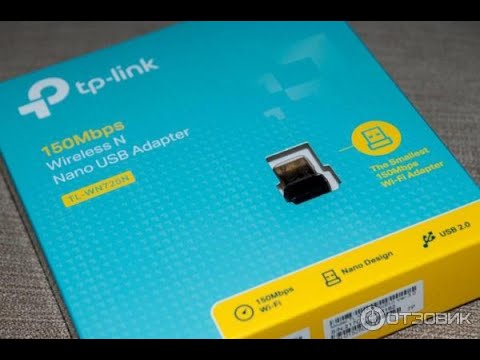 Нано Wi Fi адаптер TP-LINK TL-WN725N