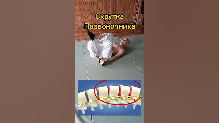 безопасно прохрустеть спину