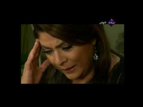 انتصار الحب الحلقة 128 الجزء الأول