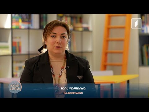 მასწავლებელი, რომელიც ახალქალაქში ერთადერთ ქართულენოვან სკოლაში ასწავლის