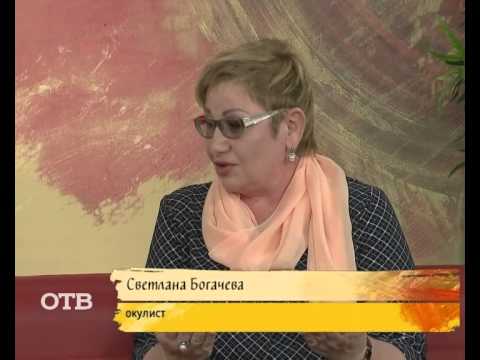 Советы доктора: как сохранить зрение школьника? (20.08.15)