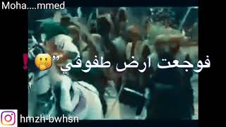 اغنيه شيعيه يا حبيبي يا علي نبض قلبي ياعلي