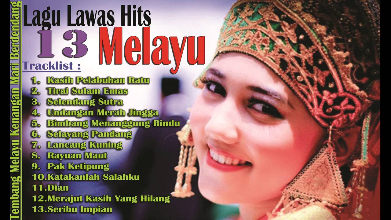 lagu