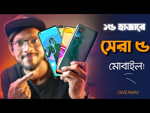 ভিডিও: 15 ডাবলিনের সেরা পাব