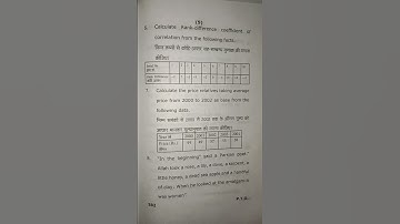 Business Statistics Bcom first sem exam paper 2022 NEP #shorts