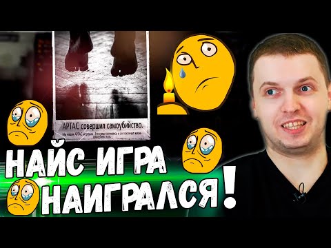 Видео: У разработчиков This War Of Mine большие планы на следующую игру