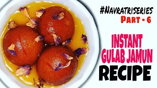 Gulab Jamun | Instant Gulab Jamun | Perfect Gulab Jamun Recipe | गुलाब जामुन | Sweets | pantua |