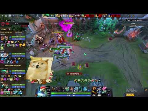 Дота кастомка - YouTube