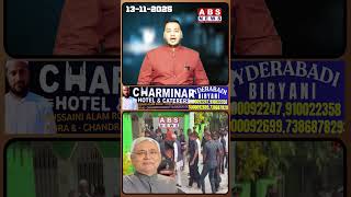Bihar me paltu ram chacha Nitish kumar apni jeet ke liye pohanch gaye Dargah par