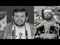 قال ابن ناصر محمد إداء محمد الأضرعي غاغه 3 رؤؤعه 2018 