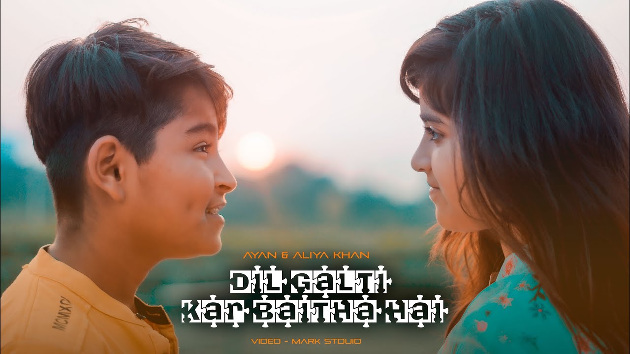 Dil Galti Kar Baitha Hai | Ayan & Aliya Khan | MARK Studio | Future Star