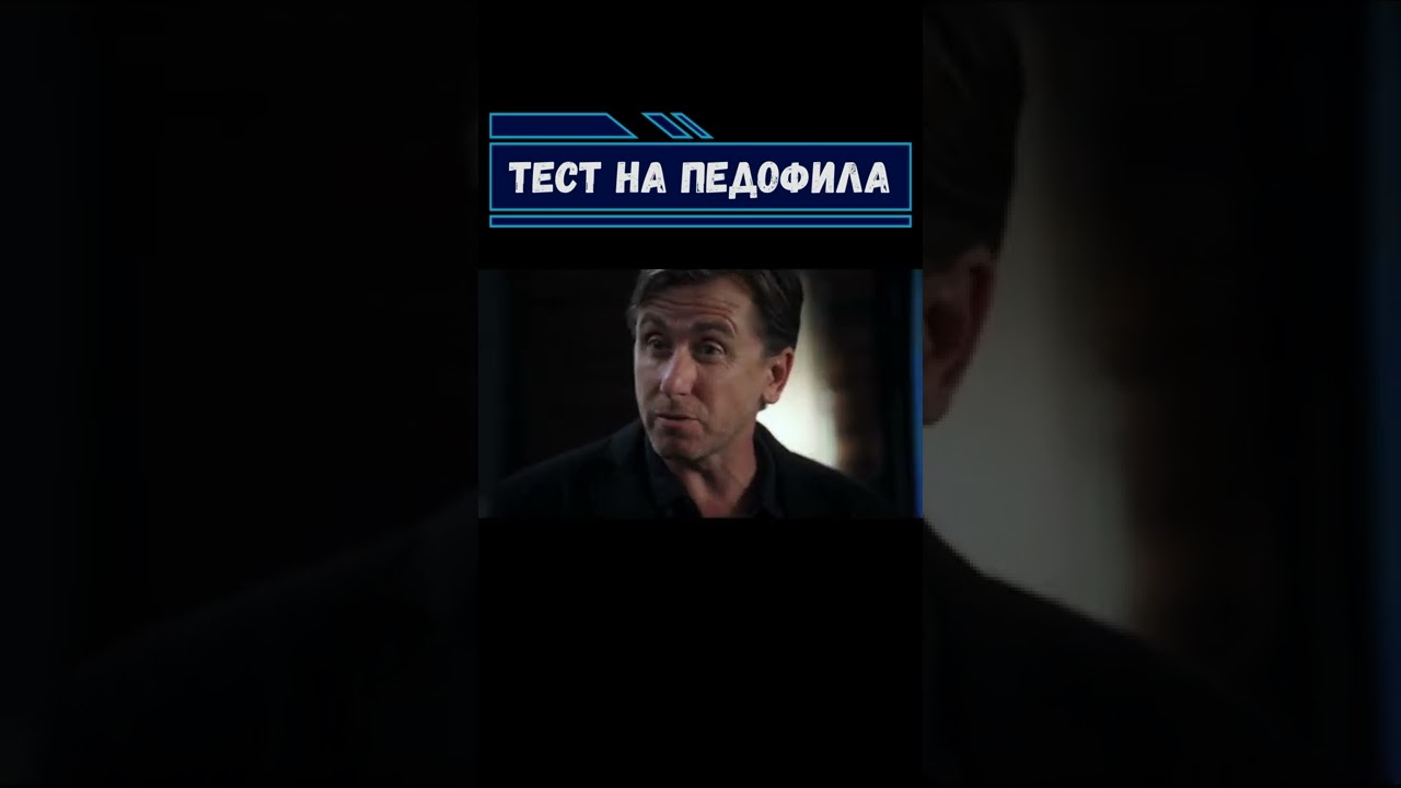Рассказ Эротика Педофил Полицейский Рассказ Эротика Педофил Полицейский