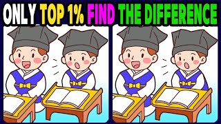 【Spot the difference】Only top 1% find the differences / Let's have fun【Find the difference】493