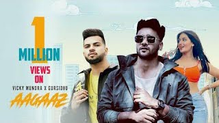 AAGAAZ | Gur Sidhu | vicky mundra | FULL VIDEO| Yesha Sagar | Rupan Bal | Latest Punjabi song 2023 |