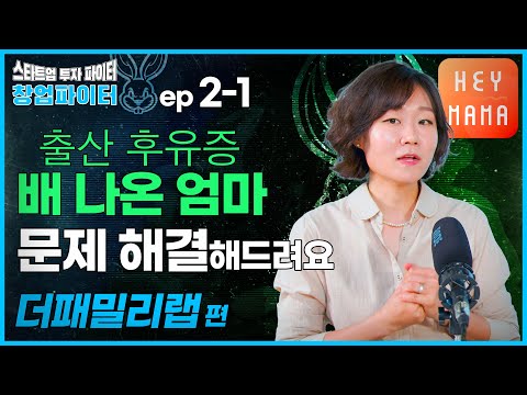 YouTube 동영상