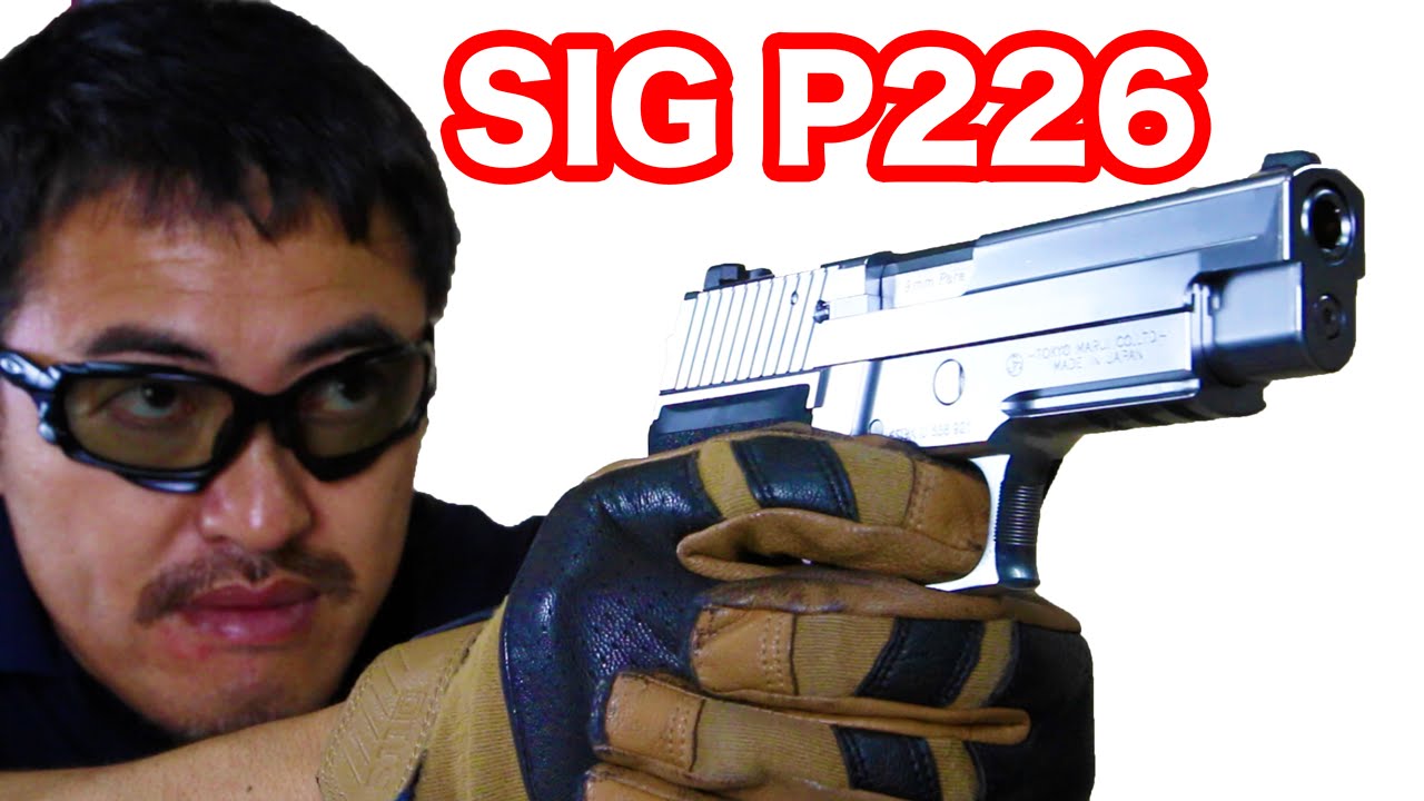 【東京マルイ】 シグ ザウエル P226レイル クロームステンレス ガスブロ 【マック堺のレビュー動画】#329