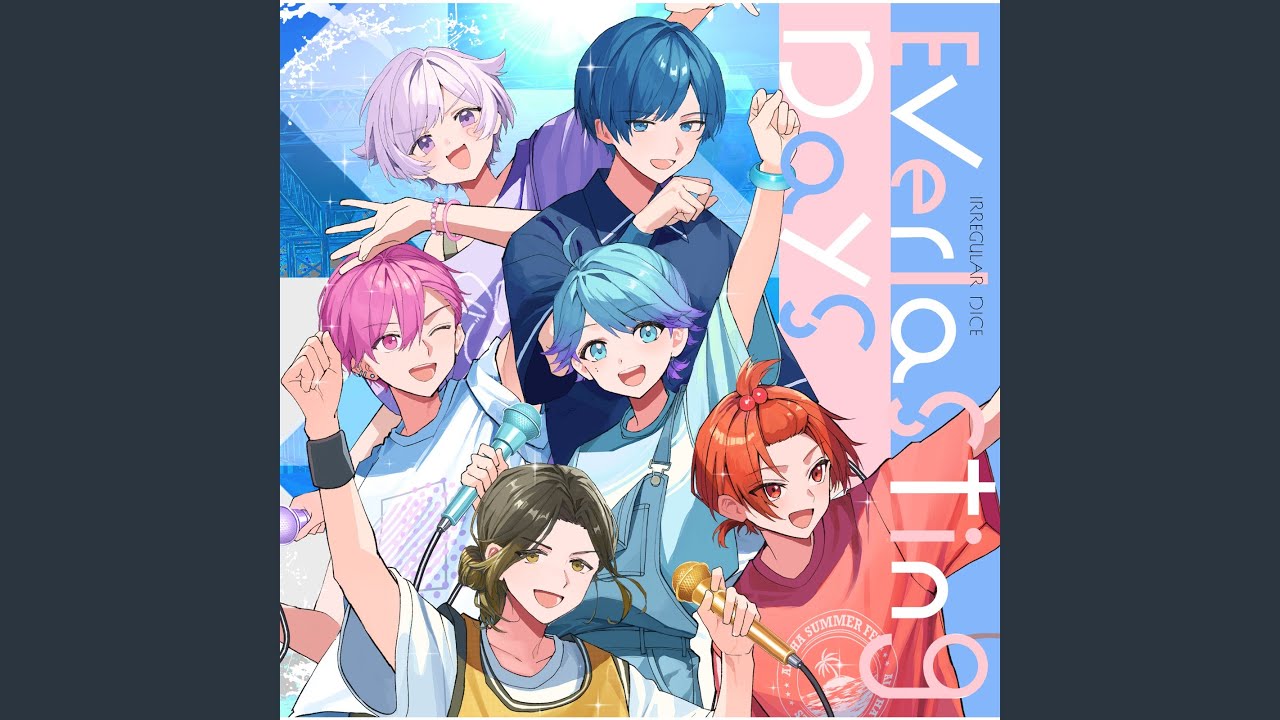 いれいす【Everlasting Days】CD フルコンプセット Amazon | 【Amazon.co.jp限定】Everlasting Days：初回限定特別版A