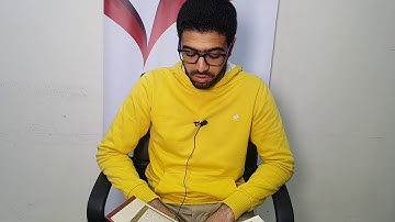 محمد خالد سيد - القارئ العالمي