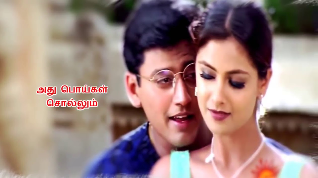 Kanave Kalaiyathe Song   Whatsapp status   Prashanth Hits   Deva Music   Vicmp4