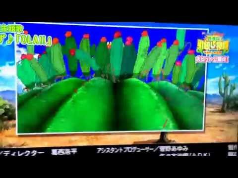 クレヨンしんちゃん「OLA」