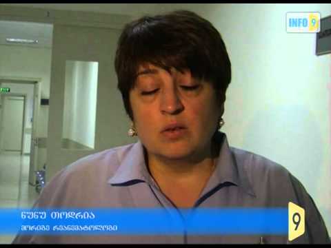 ავტოსაგზაო შემთხვევა ახალციხეში