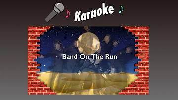 Band On The Run - Paul McCartney & Wings karaoke cover