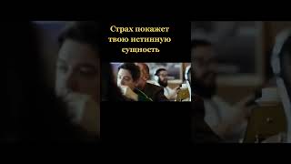 Дикая история 2017г.#комедия #фильм #триллер #кино