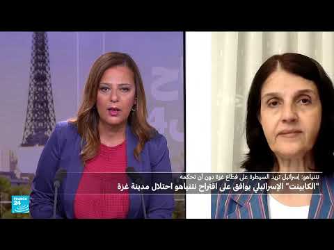 خطة إسرائيلية لاحتلال غزة وتطويقها وإجلاء السكان