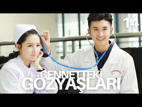 Cennetteki Gözyaşları l 14. Bölüm l Tears In Heaven l Shawn Dou , Li Qin l 海上繁花