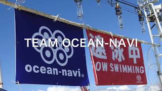 ocean-navi. 2018年6月13日 佐渡海峡リレー横断泳（TEAM OCEAN-NAVI.）