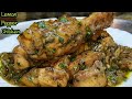 The Best & Easiest, "Lemon Pepper Chicken Recipe"| How To Make "Lemon Pepper Chicken Recipe" At Home