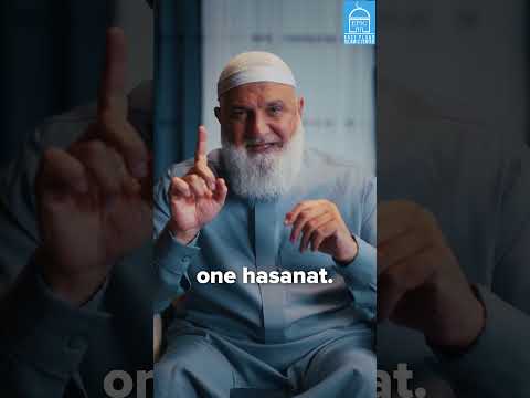 Millions of Hasanat in Seconds !!! E.A.S.E | Ep 17 | Ramadan Special Series | Ustadh Mohamad Baajour
