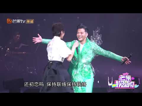 陈晓东邀梁咏琪上红馆合唱 望拍《初恋无限Touch》续集 《芒果捞星闻》Mango Star News【芒果TV精选频道】