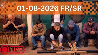 Shillong Teer Live FR/SR – 08/01/2026 | Khasi Hills Archery Sports Institute screenshot 3