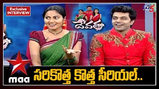 ... subscribe to tv5 news for latest happenings and breaking...