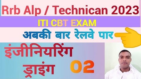 Engineering Drawing // Lecture 2 //Drawing Instruments // Drawing  Board.