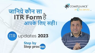How to file ITR | First Time Income Tax Return कैसे भरे | JR Compliance